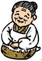 N